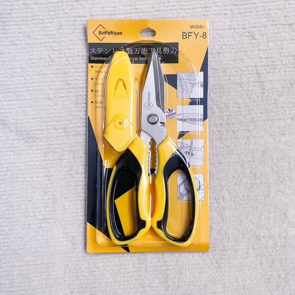 Utility Scissors Heavy Duty: sharp Scissors All Purpose heavy duty, Easy Cutting - Picture 7 of 8